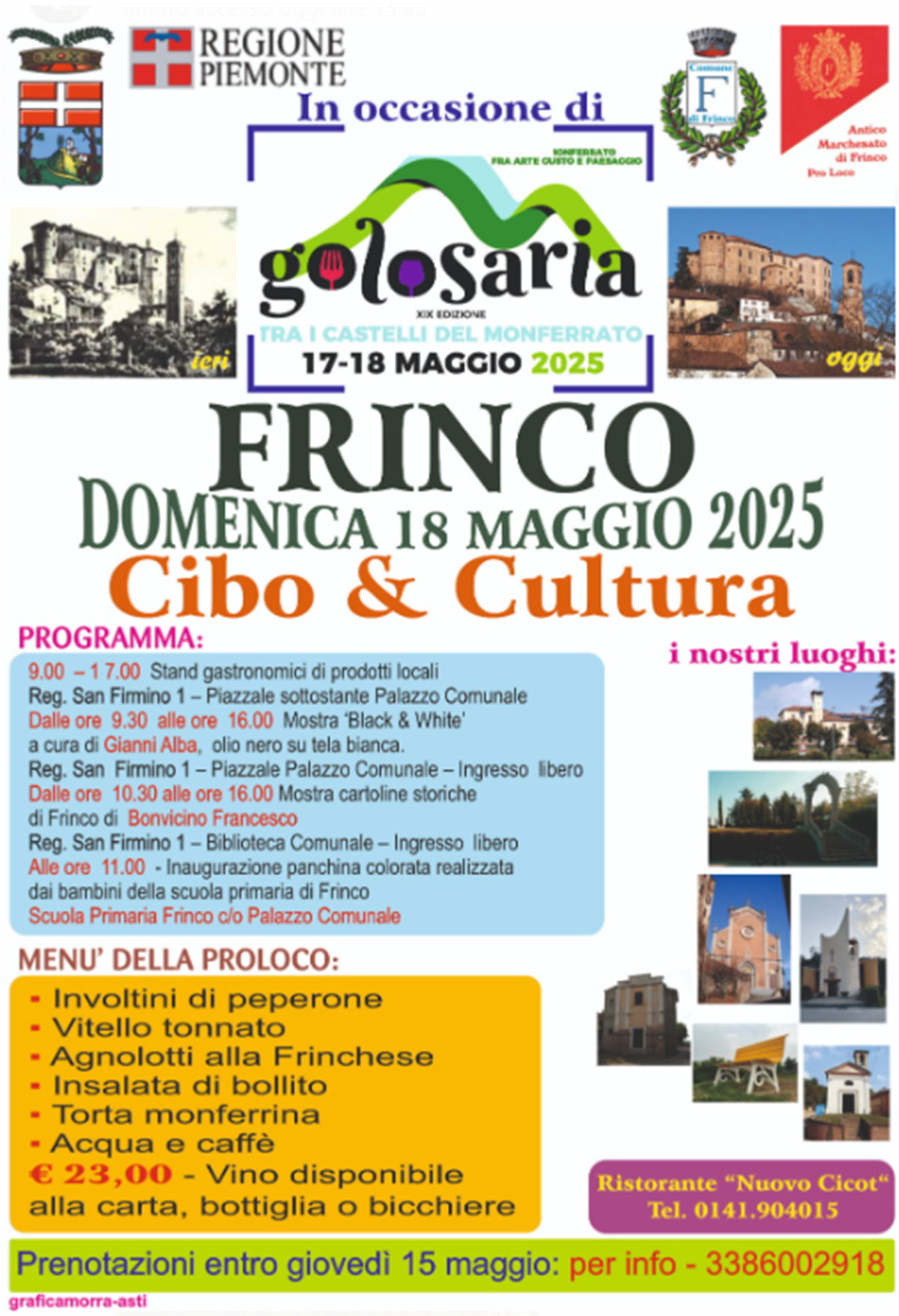 Frinco.jpg